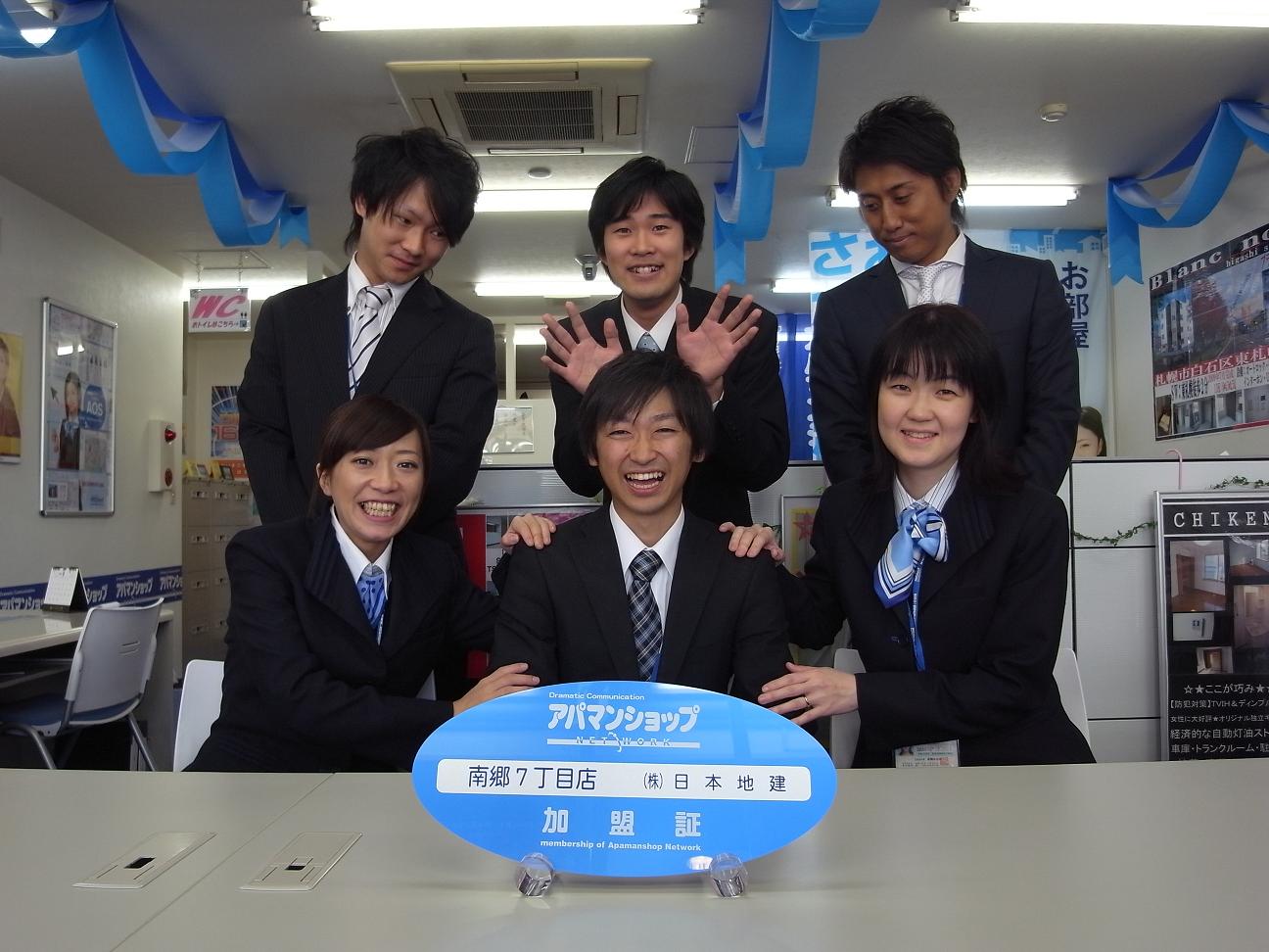 糸矢めい の掲示板投稿写真＆画像