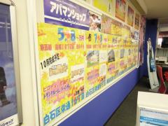 dsc03823.JPG