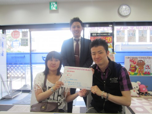 アパマンショップ　元町店　札幌　賃貸　