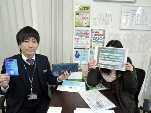 s-DSCN5952