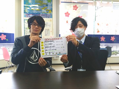 アオヤマ 声